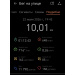  Hochgeladen am 22.07.2026 00:00:00Смирнова Оксана 