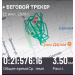  Hochgeladen am 22.07.2026 00:00:00Ларина Наталья 