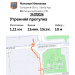  Hochgeladen am 23.07.2026 00:00:00Ильязова Наталья 