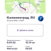  Hochgeladen am 23.07.2026 00:00:00Babenko Lesy 