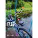  Hochgeladen am 24.07.2026 00:00:00Эскина Эльмира 
