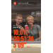  Hochgeladen am 24.07.2026 00:00:00СапуновЪ Алеѯѣй А♡А 