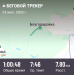  Hochgeladen am 24.07.2026 00:00:00Ильина Ольга 
