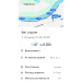  Hochgeladen am 25.07.2026 00:00:00Платонова Антонина 