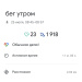  Hochgeladen am 25.07.2026 00:00:00Петрушина Юлия 