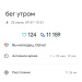  Hochgeladen am 25.07.2026 00:00:00Петрушина Юлия 