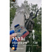  Hochgeladen am 25.07.2026 00:00:00Головина Елизавета 