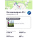  Hochgeladen am 25.07.2026 00:00:00Babenko Lesy 