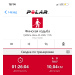  Hochgeladen am 25.07.2026 00:00:00Васильева Валерия 