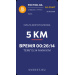  Hochgeladen am 25.07.2026 00:00:00Воротникова Ольга 