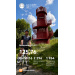  Hochgeladen am 25.07.2026 00:00:00Монахов Алексей 