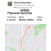  Hochgeladen am 26.07.2026 00:00:00Ильязова Наталья 