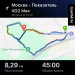  Hochgeladen am 26.07.2026 00:00:00Переверзев Сергей 