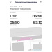  Hochgeladen am 26.07.2026 00:00:00Василевская Виктория 