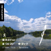  Hochgeladen am 27.07.2026 00:00:00Вершинина Ольга 