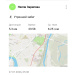  Hochgeladen am 27.07.2026 00:00:00Зарипова Нелли 