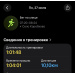  Hochgeladen am 27.07.2026 00:00:00Яковлева Оксана 