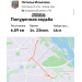  Hochgeladen am 27.07.2026 00:00:00Ильязова Наталья 