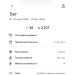  Hochgeladen am 26.07.2026 00:00:00Санапалов Александр 