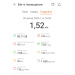  Hochgeladen am 26.07.2026 00:00:00Половнев Алексей 