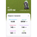  Hochgeladen am 28.07.2026 00:00:00Пискунова Анастасия 