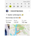  Hochgeladen am 28.07.2026 00:00:00Кругликов Алексей 