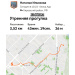  Hochgeladen am 28.07.2026 00:00:00Ильязова Наталья 