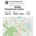  Hochgeladen am 28.07.2026 00:00:00Ильязова Наталья 