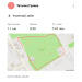  Hochgeladen am 28.07.2026 00:00:00Греева Татьяна 
