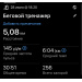  Hochgeladen am 28.07.2026 00:00:00Святобогова Екатерина 