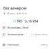  Hochgeladen am 29.07.2026 00:00:00Петрушина Юлия 