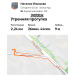  Hochgeladen am 29.07.2026 00:00:00Ильязова Наталья 