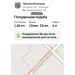  Hochgeladen am 29.07.2026 00:00:00Ильязова Наталья 