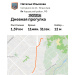  Hochgeladen am 29.07.2026 00:00:00Ильязова Наталья 
