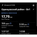  Hochgeladen am 28.07.2026 00:00:00Полина Полина 