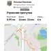  Hochgeladen am 30.07.2026 00:00:00Ильязова Наталья 