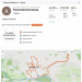  Hochgeladen am 30.07.2026 00:00:00Баркова Александра 