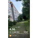  Hochgeladen am 30.07.2026 00:00:00Курицина Надежда 