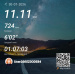  Hochgeladen am 30.07.2026 00:00:00Веретина Анжела 