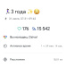  Hochgeladen am 31.07.2026 00:00:00Петрушина Юлия 