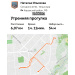  Hochgeladen am 31.07.2026 00:00:00Ильязова Наталья 