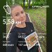  Hochgeladen am 31.07.2026 00:00:00Алексеева Ирина 
