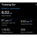  Hochgeladen am 31.07.2026 00:00:00Святобогова Екатерина 