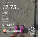  Hochgeladen am 31.07.2026 00:00:00Веретина Анжела 