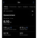  Hochgeladen am 01.08.2026 00:00:00Хохлов Алексей 
