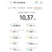  Hochgeladen am 01.08.2026 00:00:00Голованов Сергей 