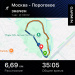  Hochgeladen am 01.08.2026 00:00:00Переверзев Сергей 