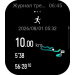  Hochgeladen am 01.08.2026 00:00:00Шевченко Виталий 