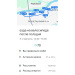  Hochgeladen am 02.08.2026 00:00:00Платонова Антонина 