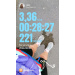  Hochgeladen am 02.08.2026 00:00:00Бондарь Олеся 